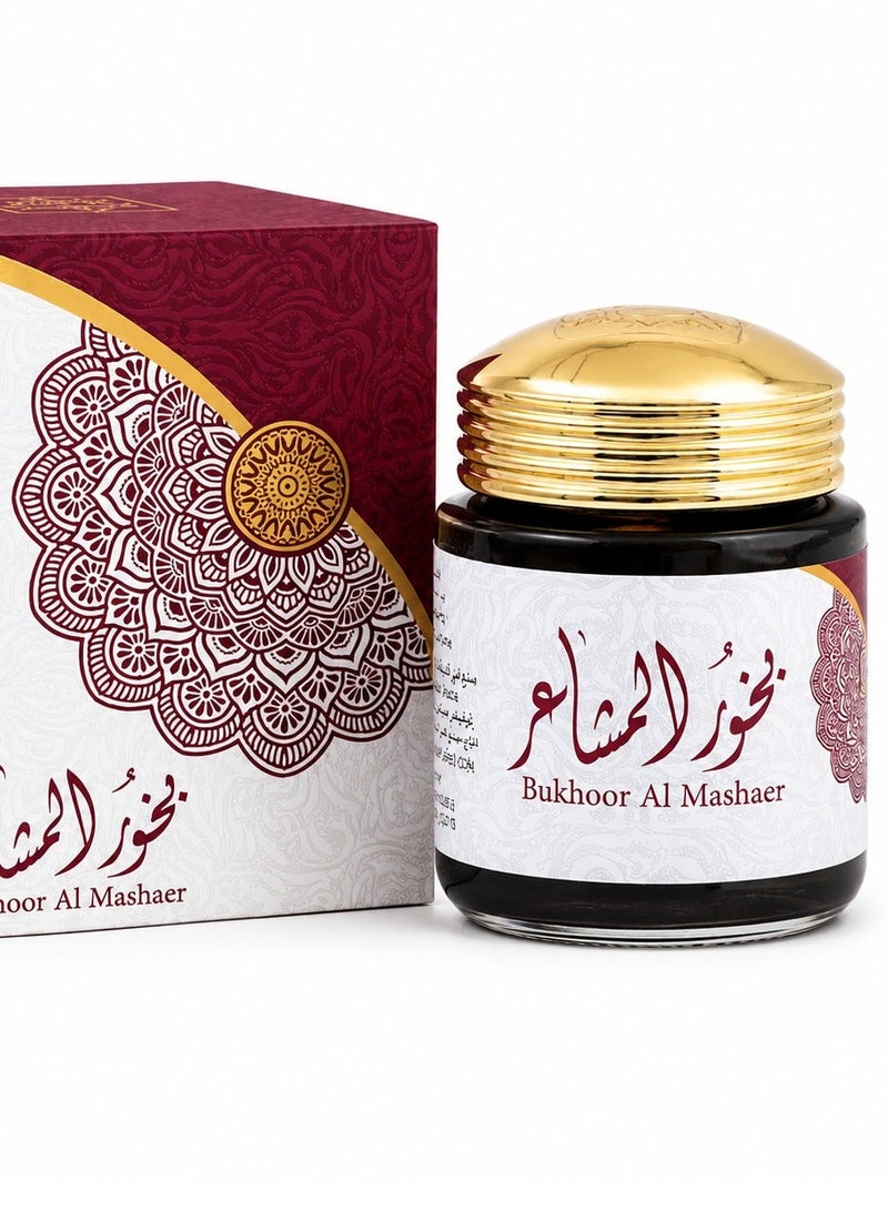 ALMAS Bakhoor Al Mashaer | 40G of Authentic Arabic Wood Chip Bakhoor Incense - Aroma Lasts All Day Long - Perfect for Prayer, Namaaz, Ceremony, Meditation - Image 2