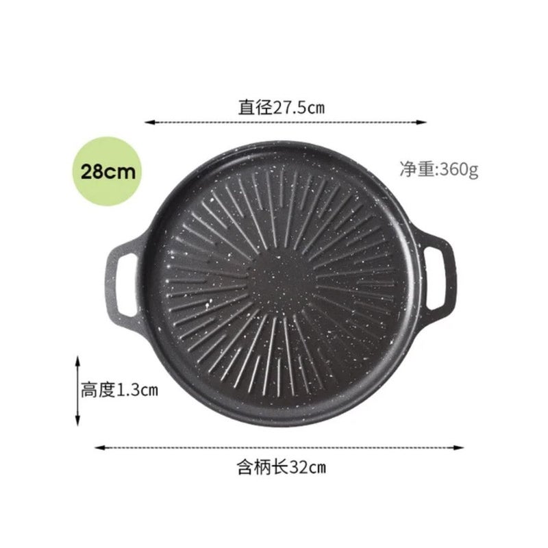 Multi-Use Grill – Grill and cook meat and vegetables in a healthy and fast way at home H (30cm) - Image 5