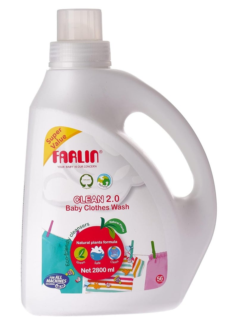 فارلين غسول ملابس الأطفال كلين 2.0 بالنباتات الطبيعية الصديقة للبيئة - 2800 مل - Image 1