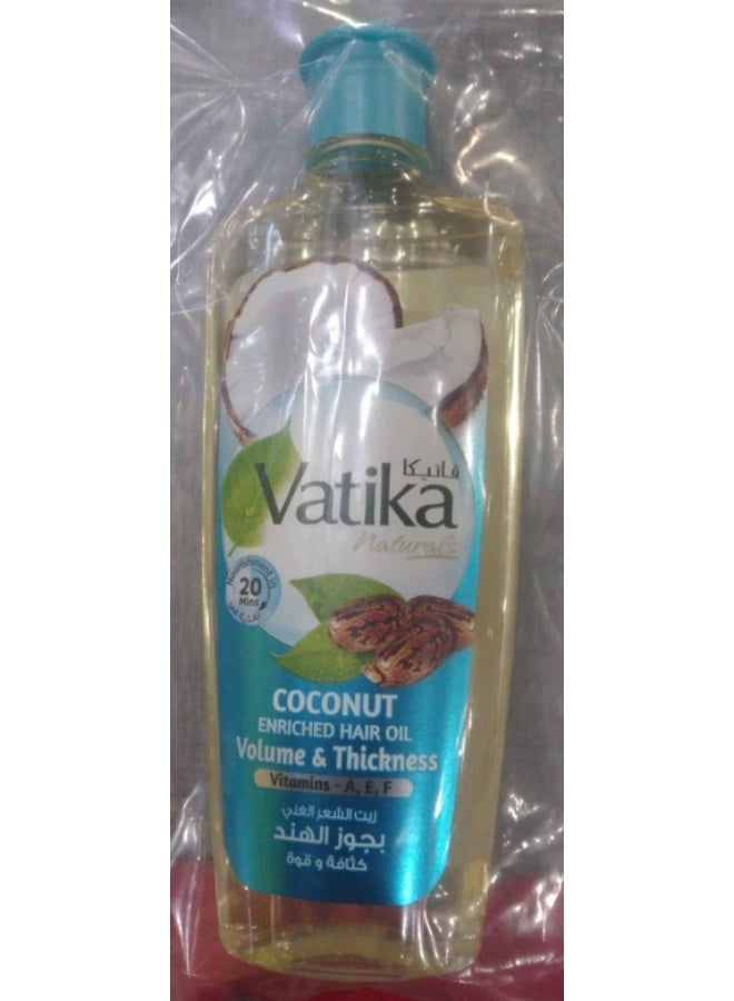 فاتيكا زيت الشعر الغني بجوز الهند 200مل - Image 2