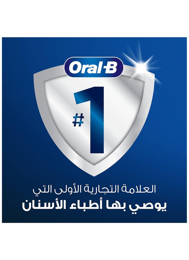 Oral-B Oral-B 123 Classic care medium 3toothbrush 2+1free, Multicolor  - Image 4