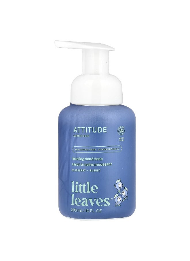 Attitude ATTITUDE, Little Leaves™, Foaming Hand Soap, Blueberry, 10 fl oz (295 ml)  - Image 1