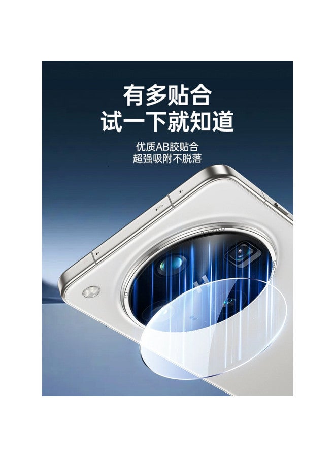 Carentan Compatible With Oppo Find X8 Pro Lens Film New X8 Lens Tempered Glass Ultra Thin - Image 5