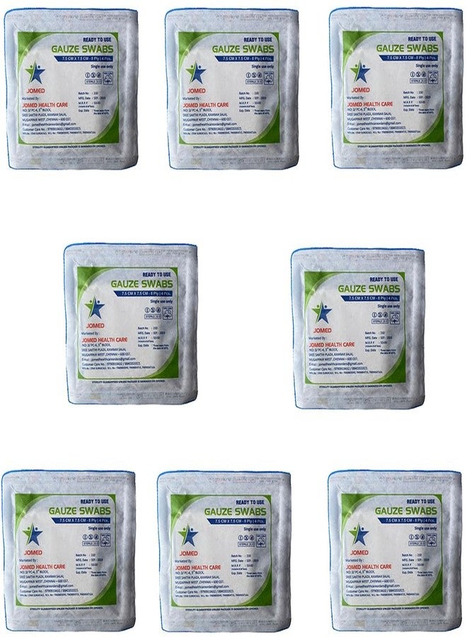 JOMED - مسحات شاش معقمة 7.5 سم × 7.5 سم × 8 طبقات (4 قطع) (8 × 4 = 32 قطعة). - Image 1