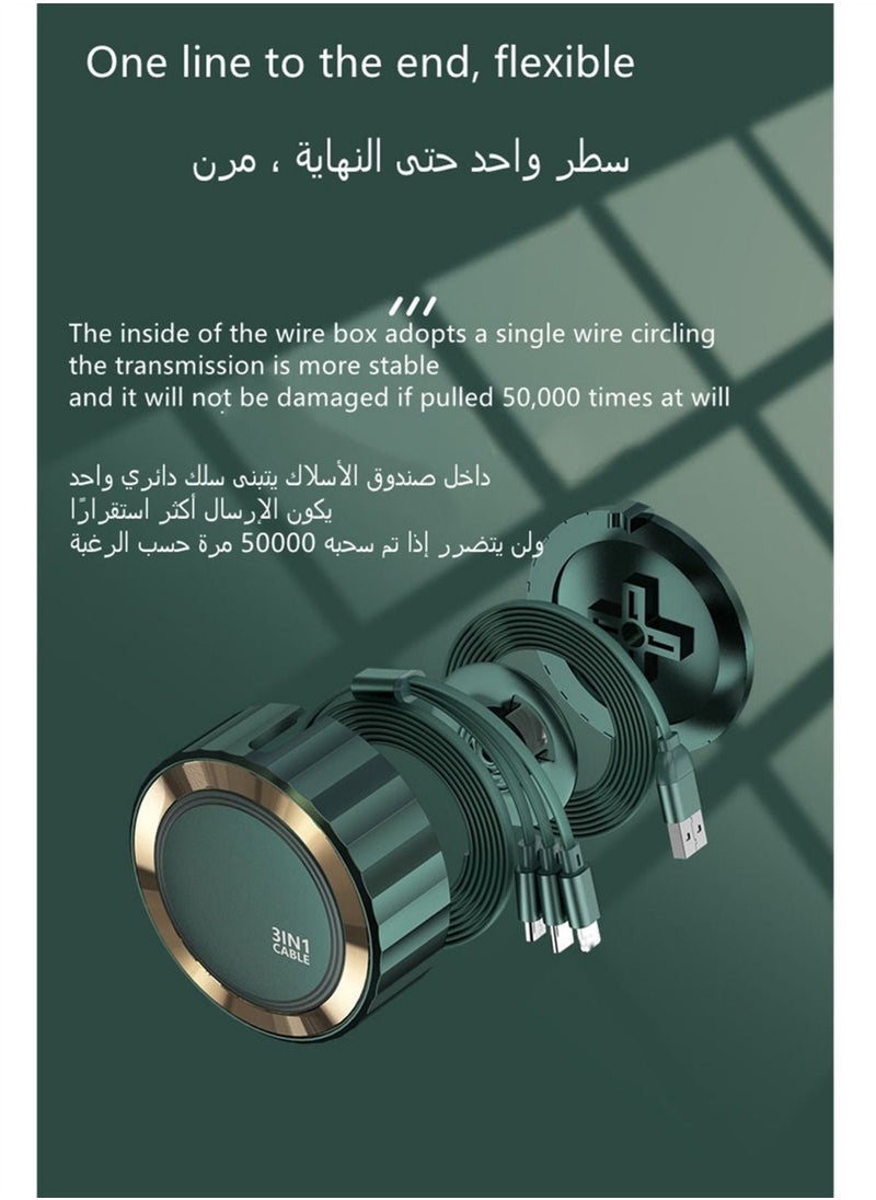 كبل بيانات شحن سريع 3 في 1 3A لأجهزة Apple Android وكابل شحن تلسكوبي عالمي للجهاز الذكي TYPE-C ثلاثة في واحد