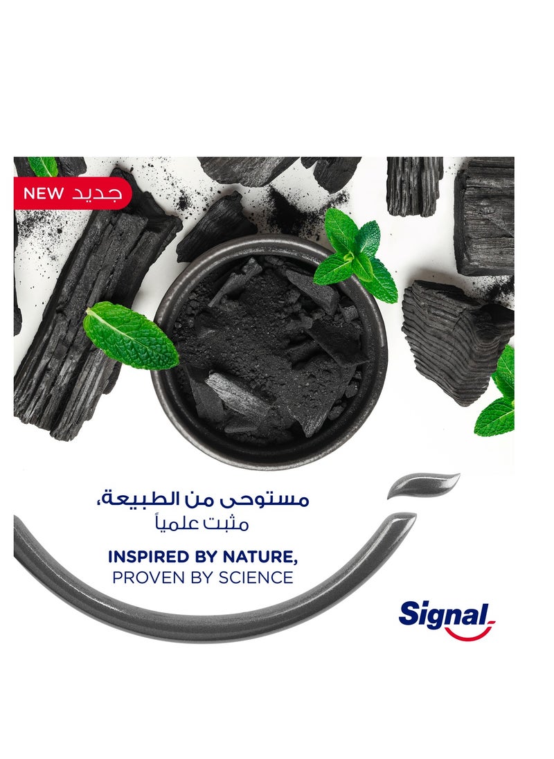 Signal - Complete 8 Nature Elements Toothpaste Charcoal With Zinc  Pack Of 2 - Image 1