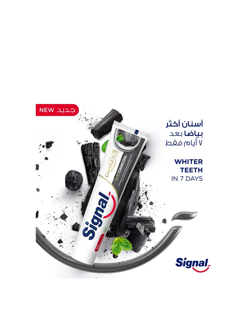Signal - Complete 8 Nature Elements Toothpaste Charcoal With Zinc  Pack Of 2 - Image 1