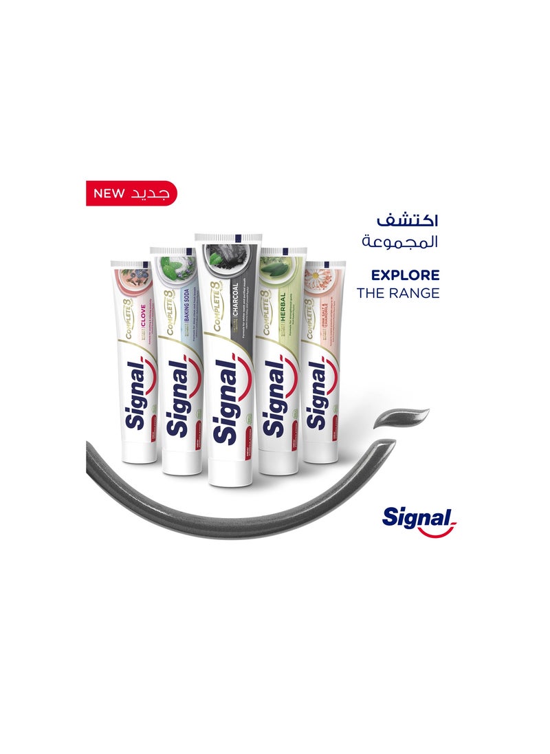 Signal - Complete 8 Nature Elements Toothpaste Charcoal With Zinc  Pack Of 2 - Image 1