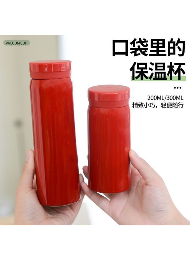 304 Stainless Steel Mini Pocket Vacuum Cup For Male And Female Students Portable Gift Cup Small And Lightweight For Going Out