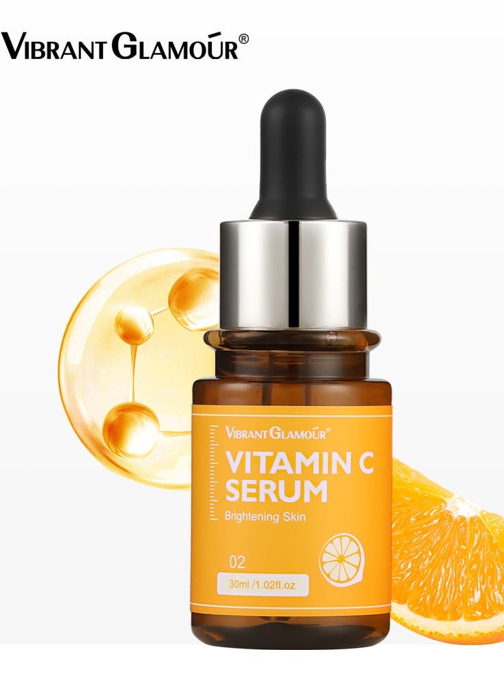 فايبرنت جلامور سيرم فيتامين سي 30 مل - Image 1