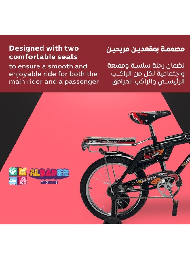 البدر دراجة رامبو فري ستايل للاطفال من البدر مع عجلتين تدريب وامضتين ومقعدين، دراجة اطفال مقاس 16 انش مع فرامل يد مزدوجة للاولاد والبنات من سن 7-11 سنة، دراجة اطفال مع مقعد قابل للتعديل - Image 3