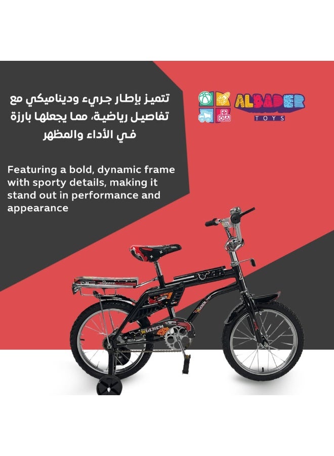 البدر دراجة رامبو فري ستايل للاطفال من البدر مع عجلتين تدريب وامضتين ومقعدين، دراجة اطفال مقاس 16 انش مع فرامل يد مزدوجة للاولاد والبنات من سن 7-11 سنة، دراجة اطفال مع مقعد قابل للتعديل - Image 2