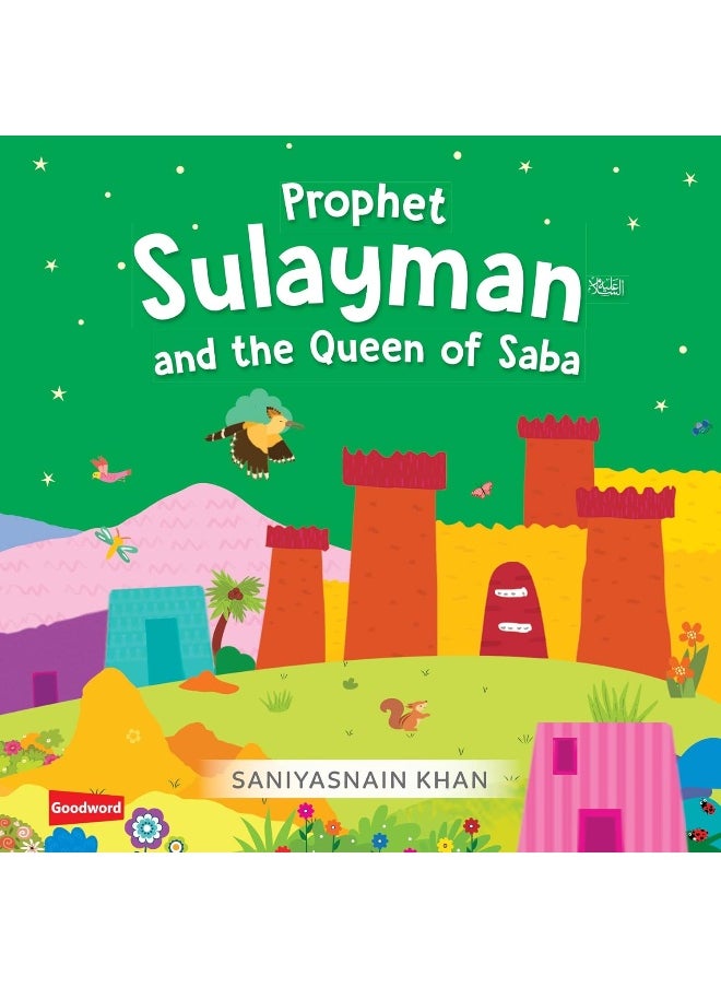 Prophet Sulayman and the Queen of Saba  - Image 1
