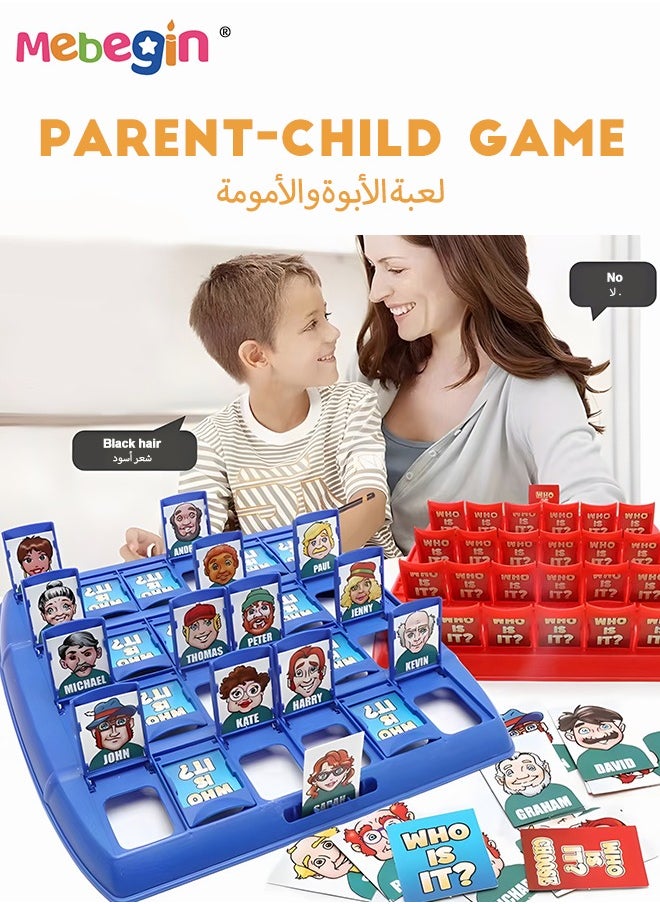 MEBEGIN - Kids Board Games Guessing Who Is It Educational Toys,Logical Reasoning Classic Board Games Includes Kawaii  Cartoon Cute People Face for Kids - Image 1