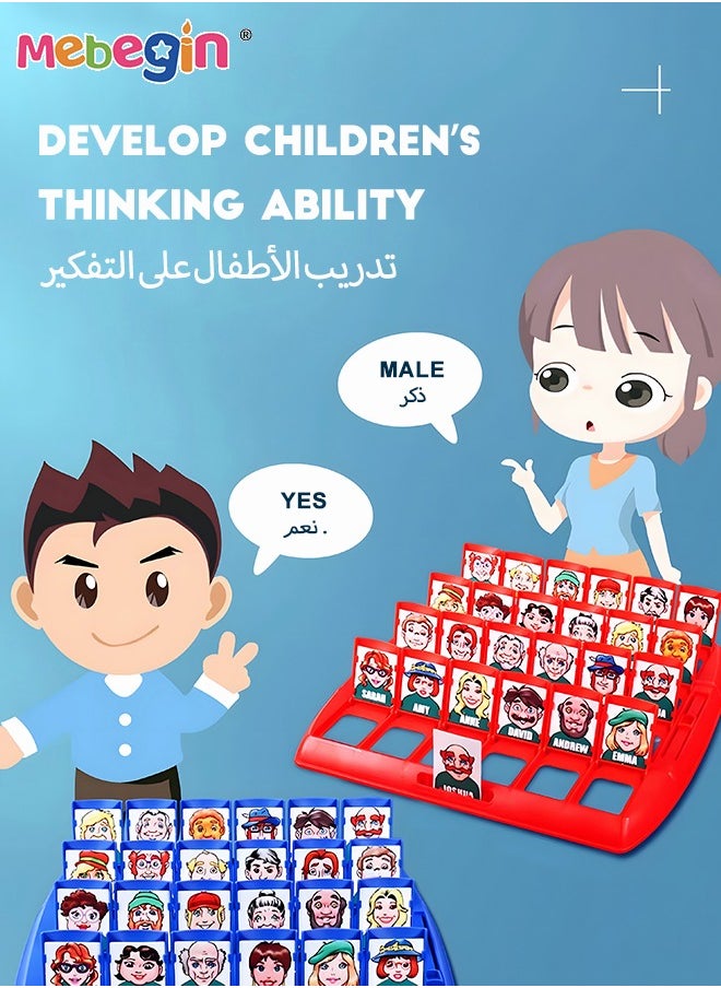 MEBEGIN - Kids Board Games Guessing Who Is It Educational Toys,Logical Reasoning Classic Board Games Includes Kawaii  Cartoon Cute People Face for Kids - Image 1