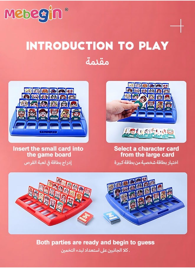 MEBEGIN - Kids Board Games Guessing Who Is It Educational Toys,Logical Reasoning Classic Board Games Includes Kawaii  Cartoon Cute People Face for Kids - Image 1