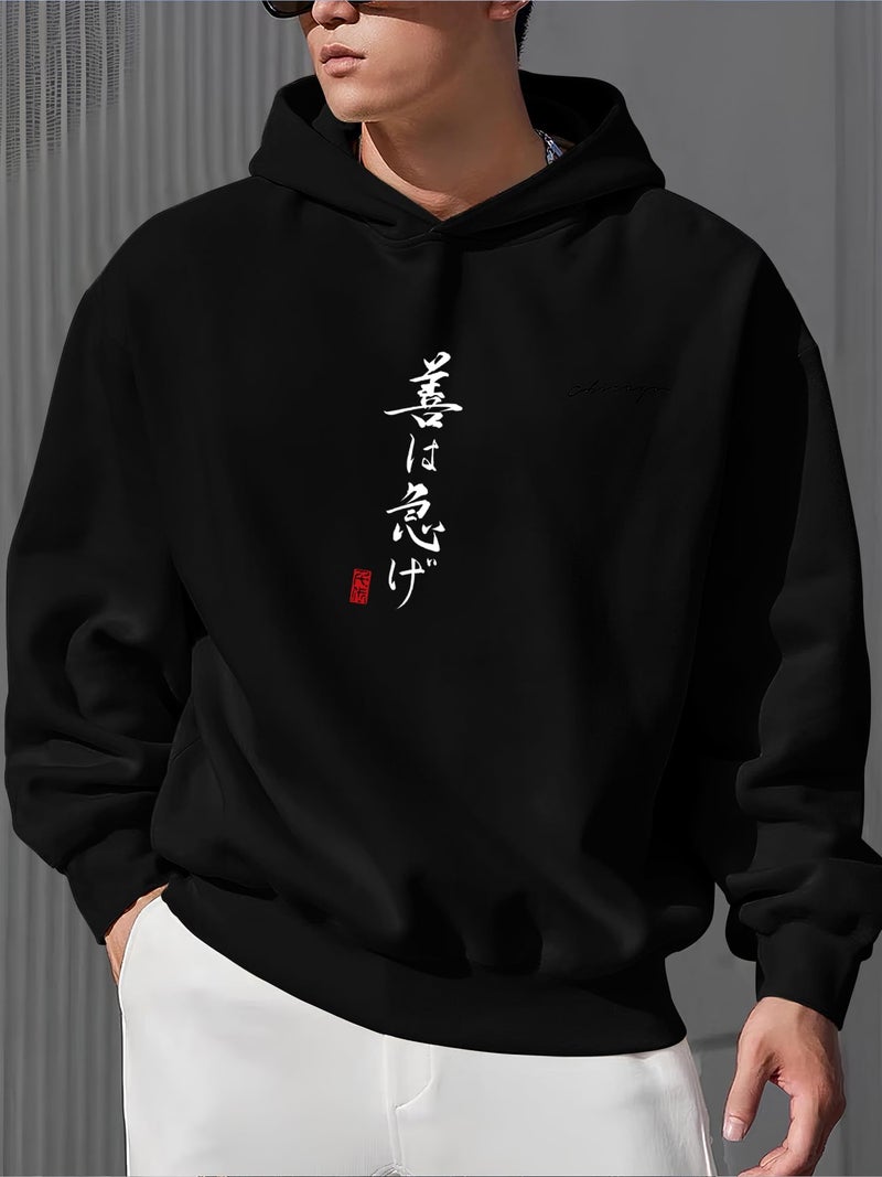 Jump Cuts|| Winter Sweatshirt for Men|| Full Sleeve Sweatshirt||Stylish Hoodie for Men||Hooded Sweatshirt Black - Image 3