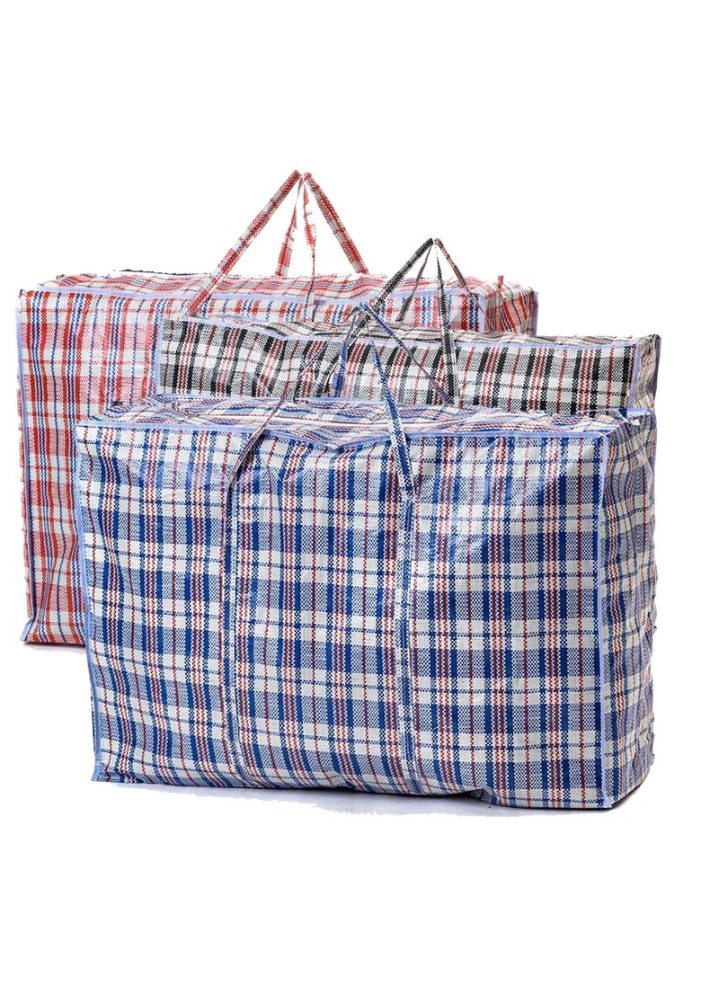 MARKQ - Laundry Bags With Zip & Handle, 2 Pack Heavy Duty Reusable Storage Bag For Clothes Moving House Grocery Shopping Bag. Small -55 x 50 x 30 cm - Image 1