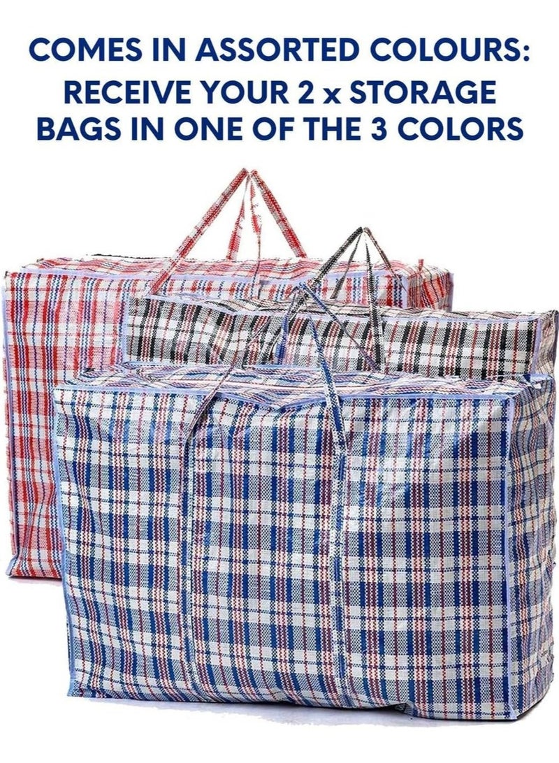 Laundry Bags With Zip & Handle, 2 Pack Heavy Duty Reusable Storage Bag For Clothes Moving House Grocery Shopping Bag. Small -55 x 50 x 30 cm