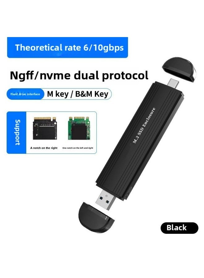 M.2 Solid State Hard Disk Box NVMe/NGFF Dual Protocol USB3.0Type-c Aluminum Alloy SSD In-line Hard Disk Box-Color:Dark Black Double Protocol