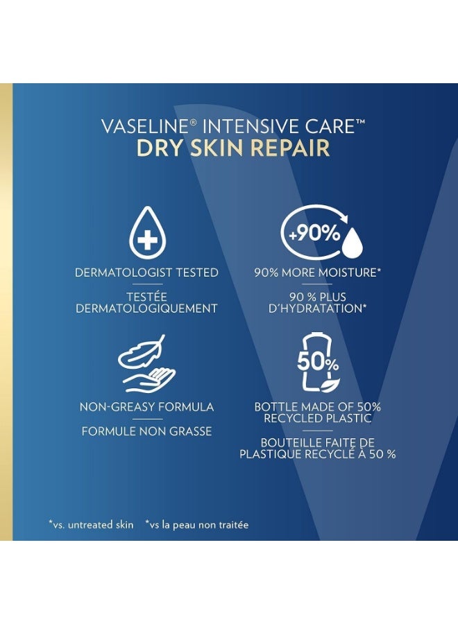 فازلين لوشن الجسم للعناية المركزة ومعالجة البشرة الجافة 400ملليلتر - Image 3