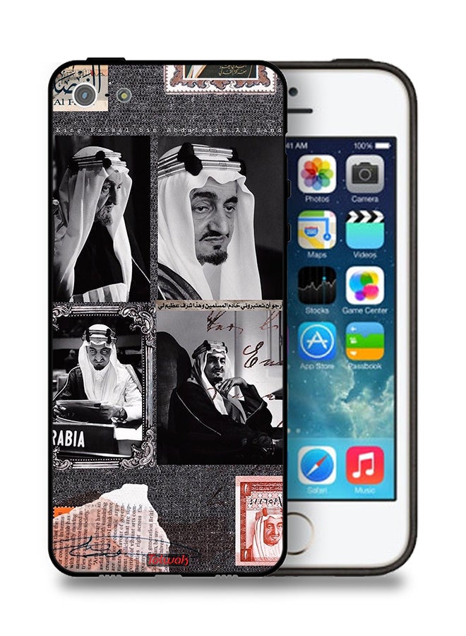Tolwak Apple iPhone 5/5s/SE Protective Case King Faisal Vintage Poster - Image 1