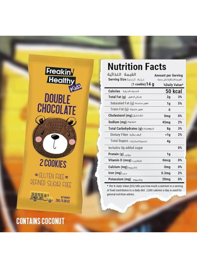 Freakin Healthy Double Chocolate Cookies 28g - Image 2