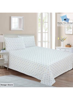 Home-Tex Design Hometex Design Premium 100% Long Stable Cotton Flat Bed Sheet Set King Size 1 Flat Sheet  240x260 cm and 2 Pillow Covers 50x80 cm Encre 