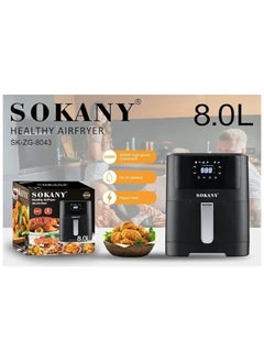 sokany Digital Air Fryer Without Oil, 2000 Watt, 8.0 Liters, Black - SK-ZG-8043  - Image 2