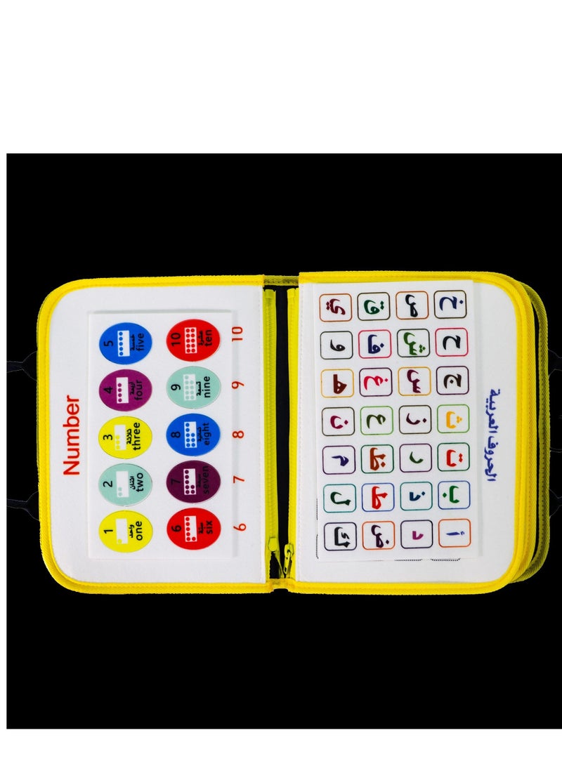 كتاب أنشطة تفاعلي للأطفال لتنمية مهاراتهم الحسية والادراكية - Image 3