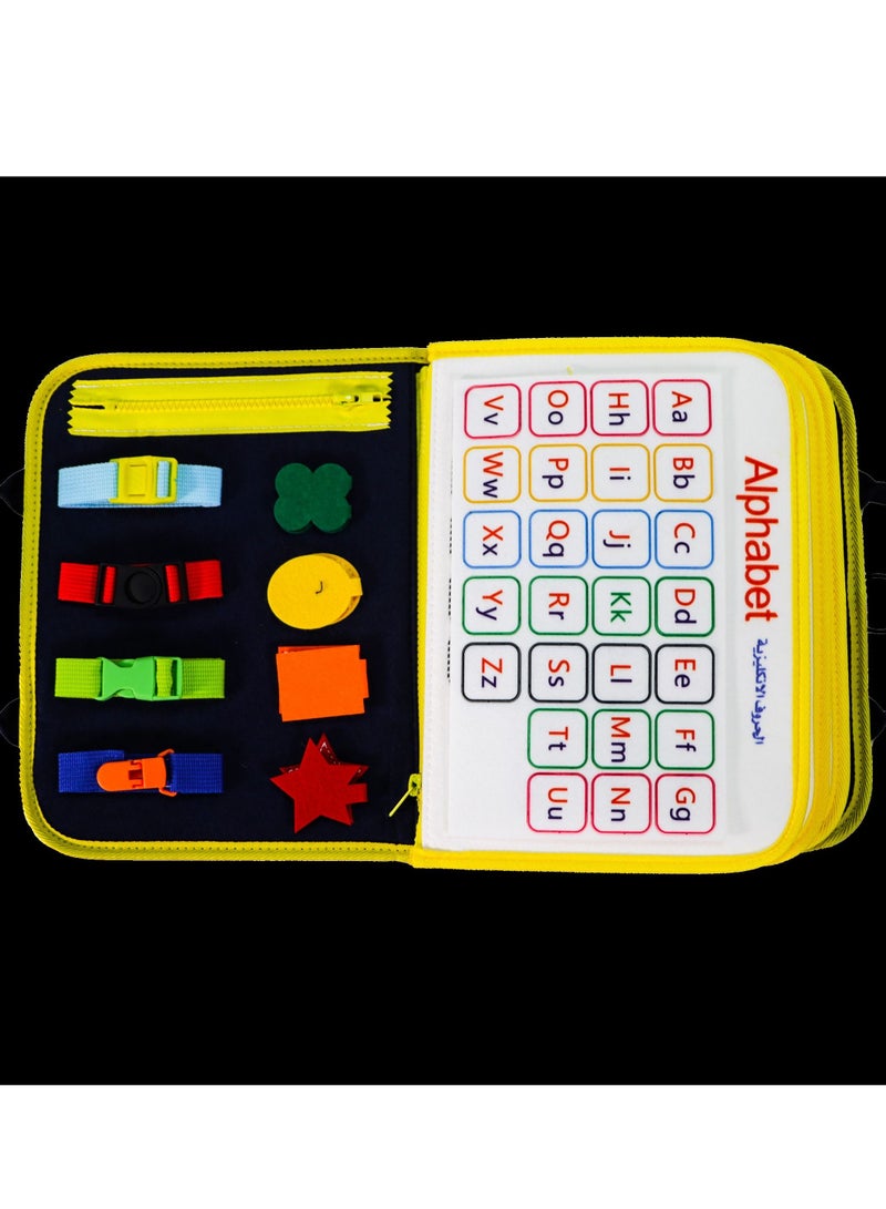 كتاب أنشطة تفاعلي للأطفال لتنمية مهاراتهم الحسية والادراكية - Image 4