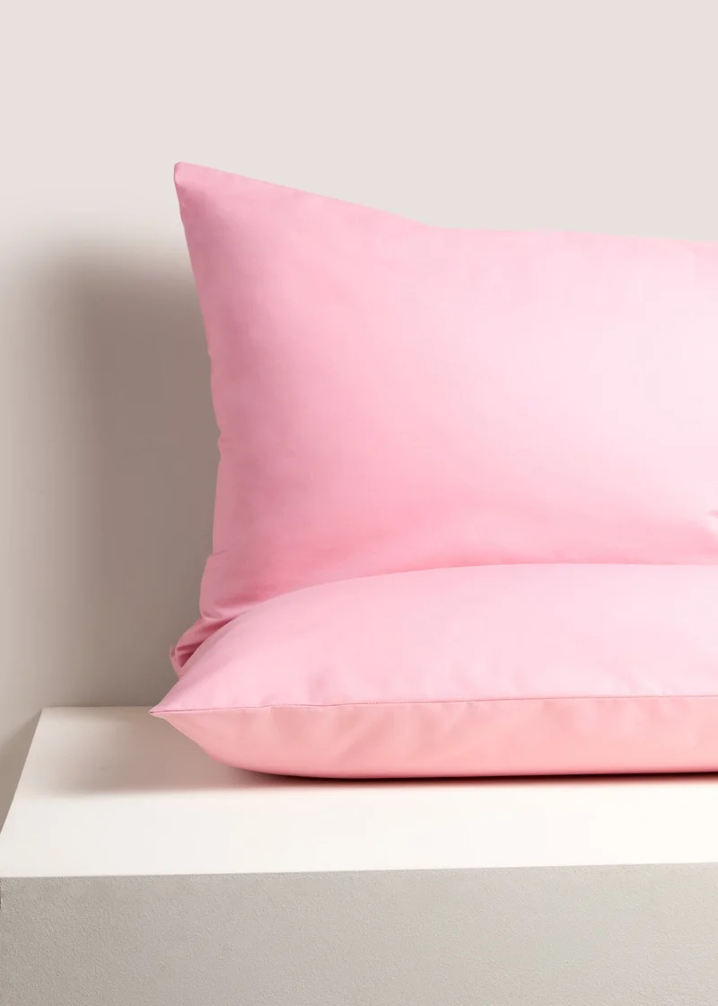 ماتلان Pink Housewife Pillowcases