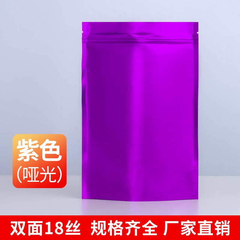 Color Plated Aluminum Foil Self-Supporting Self-Sealing Bag Tea Packaging Bag Sealed Bag Snack Packaging Bag Spot - Image 1