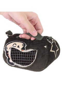 Zerodis Pet Hamster Carrier, Blackish Green Flannelette Hamster Squirrel Travel Bags Portable Breathable Small Animal Carrier Outgoing Sleeping Bag for Squirrel Hedgehog Guinea Pig(S)  - Image 5
