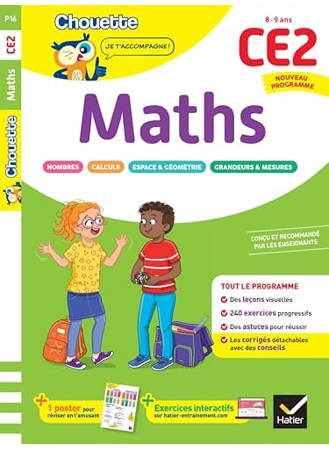 MATHS CE2 - CAHIER DE SOUTIEN NOUVEAU PROGRAMME - LECONS ET EXERCICES CORRIGES