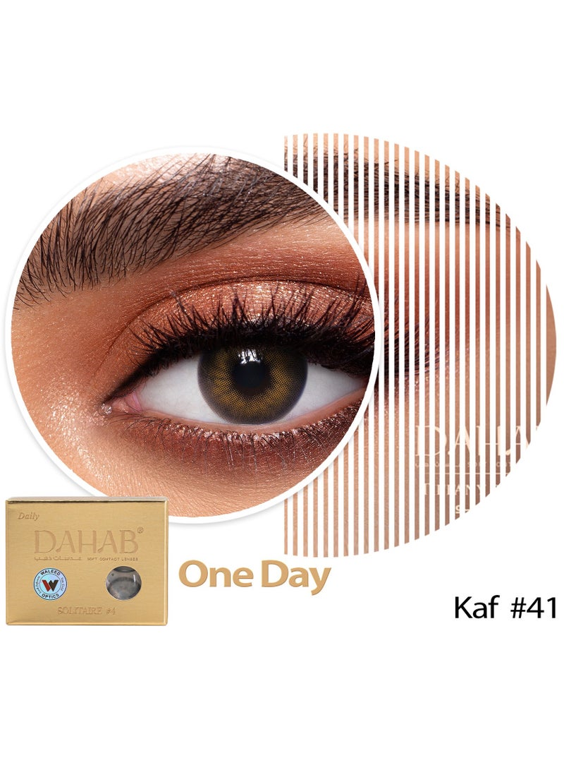 Dahab Daily Lenses Kaf No41 - Image 1