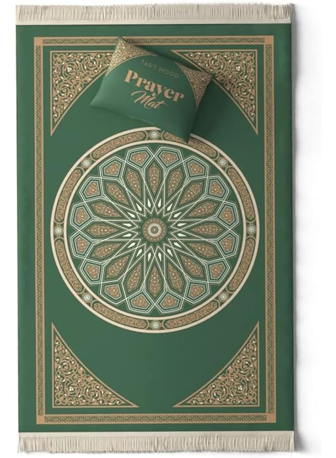 سجادة صلاة القبة المخملية مادة مخملية ناعمة اللون أخضر 68 سم عرض × 117 سم طول سجادة فاخرة للصلاة بشكل مريح.