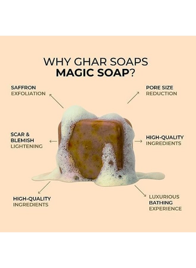 صابون الغار صابون غار السحري، صابون استحمام بخشب الصندل والزعفران لبشرة متألقة ومشرقة ومنعشة، طبيعي وخالٍ من البارابين | ينظف المسام بعمق ويزيل الأوساخ والشوائب (عبوة من 12 قطعة، 100 غرام لكل قطعة) - Image 3