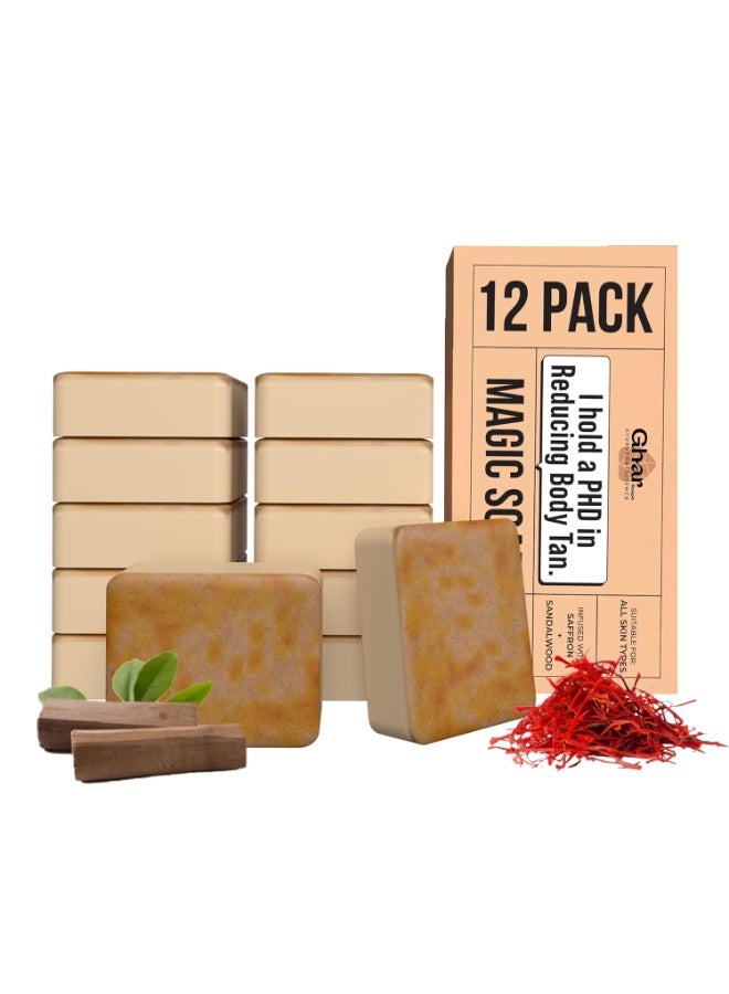 صابون الغار صابون غار السحري، صابون استحمام بخشب الصندل والزعفران لبشرة متألقة ومشرقة ومنعشة، طبيعي وخالٍ من البارابين | ينظف المسام بعمق ويزيل الأوساخ والشوائب (عبوة من 12 قطعة، 100 غرام لكل قطعة) - Image 1