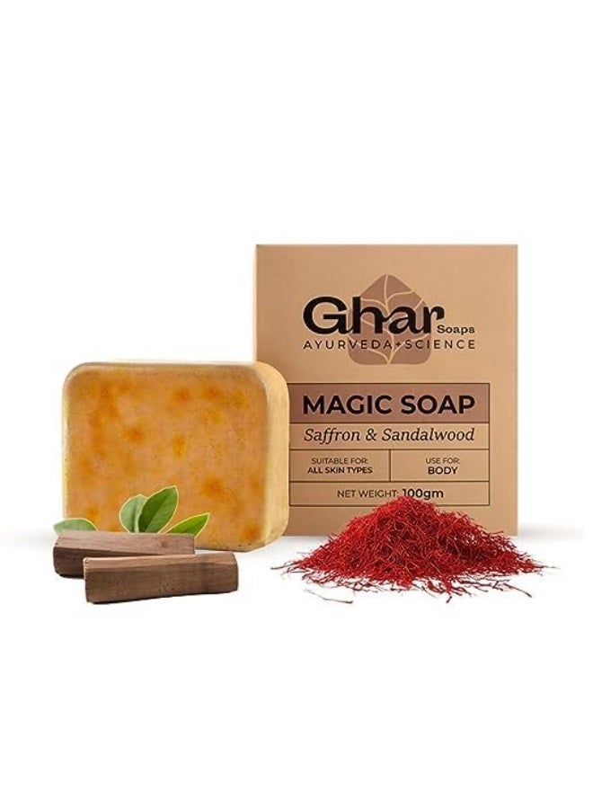 صابون الغار صابون غار السحري، صابون استحمام بخشب الصندل والزعفران لبشرة متألقة ومشرقة ومنعشة، طبيعي وخالٍ من البارابين | ينظف المسام بعمق ويزيل الأوساخ والشوائب (عبوة من 12 قطعة، 100 غرام لكل قطعة) - Image 2