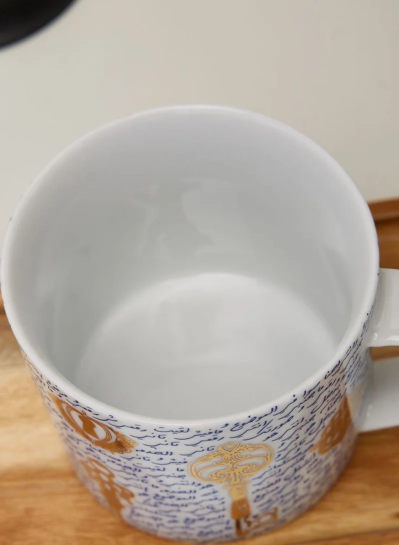 Silsal Nagham's Mug