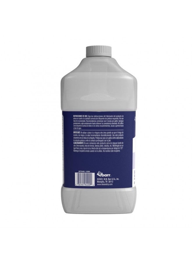 Klean Strip Klean-Strip Paint Thinner, 1 Gallon - Image 3