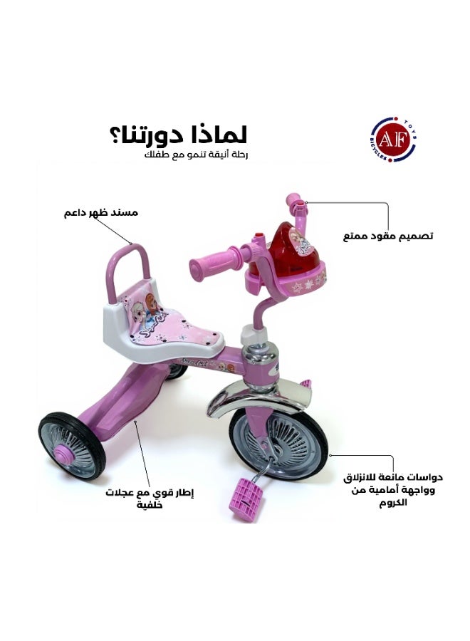 AF BABY United Children's Iron 3 Wheel Bike - Image 2