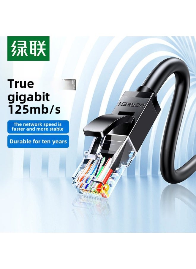 Generic Green Internet Line Home Gigabit Super 6 Class 6 10 Computer Router Broadband 5 5 High Speed Finished Network 20 M Flat-Color:Category 8 10 Gigabit— (40gb) Braided Model-Line Length:15m  - Image 2