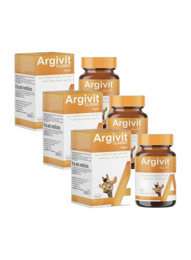 ارجيفيت أقراص أرجيفيت كلاسيك إل-أرجينين متعددة الفيتامينات والمعادن، عبوة من 30 قرصًا (3 أقراص) لدعم نمو الأطفال، وتعزيز الشهية، وفيتامينات المناعة. - Image 2