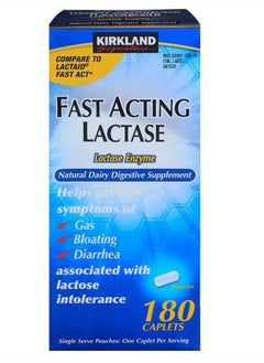 Fast Acting Lactase - 180 Caplets