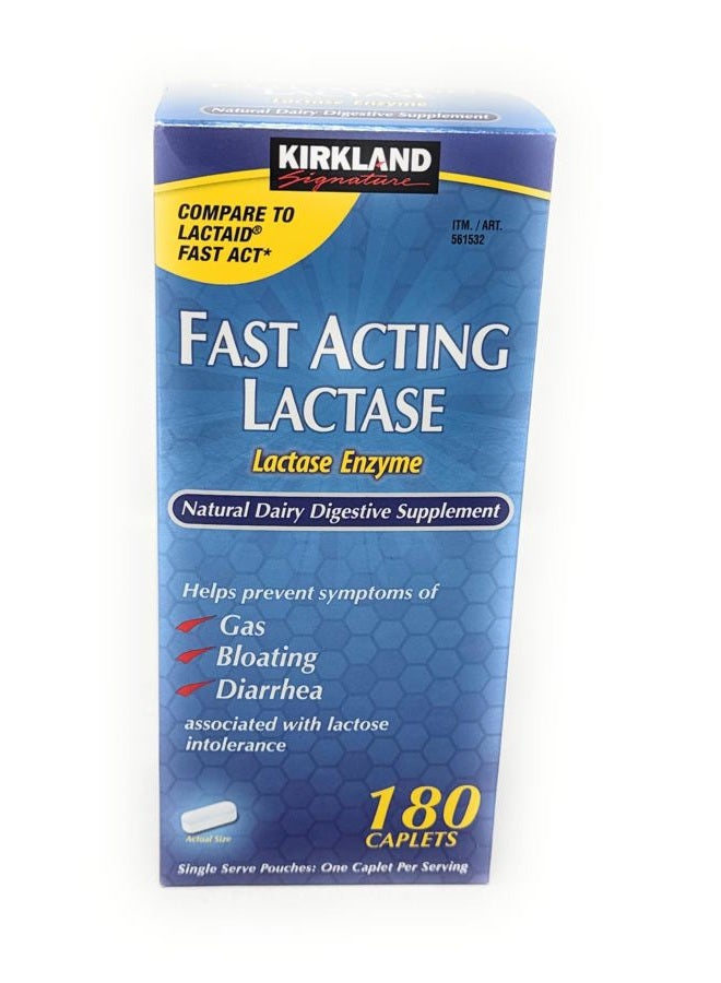 Kirkland لاكتاز سريع المفعول - 180 كبسولة - Image 1
