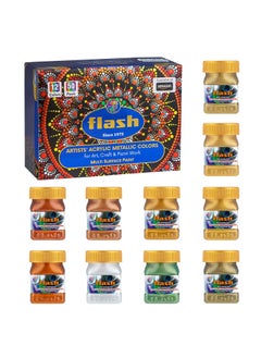 Flash Flash Premium Solid Metallic Acrylic Colour Set | 12 Metallic Painting Color Set | 50 ml, 1.7 fl oz Each | High Pigment Strength | Non Fading | Indoor/Outdoor | Non Toxic | Multi-Surface Paint | Pro Artist, Hobby Painters & Kid | Made In India (Premium Metallic-Set of 12 Colors)  - Image 1