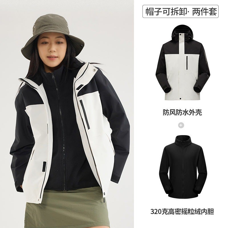 3-in-1 Outdoor Jacket for Men and Women, Windproof Waterproof Warm Hiking Cycling Mountaineering Coat