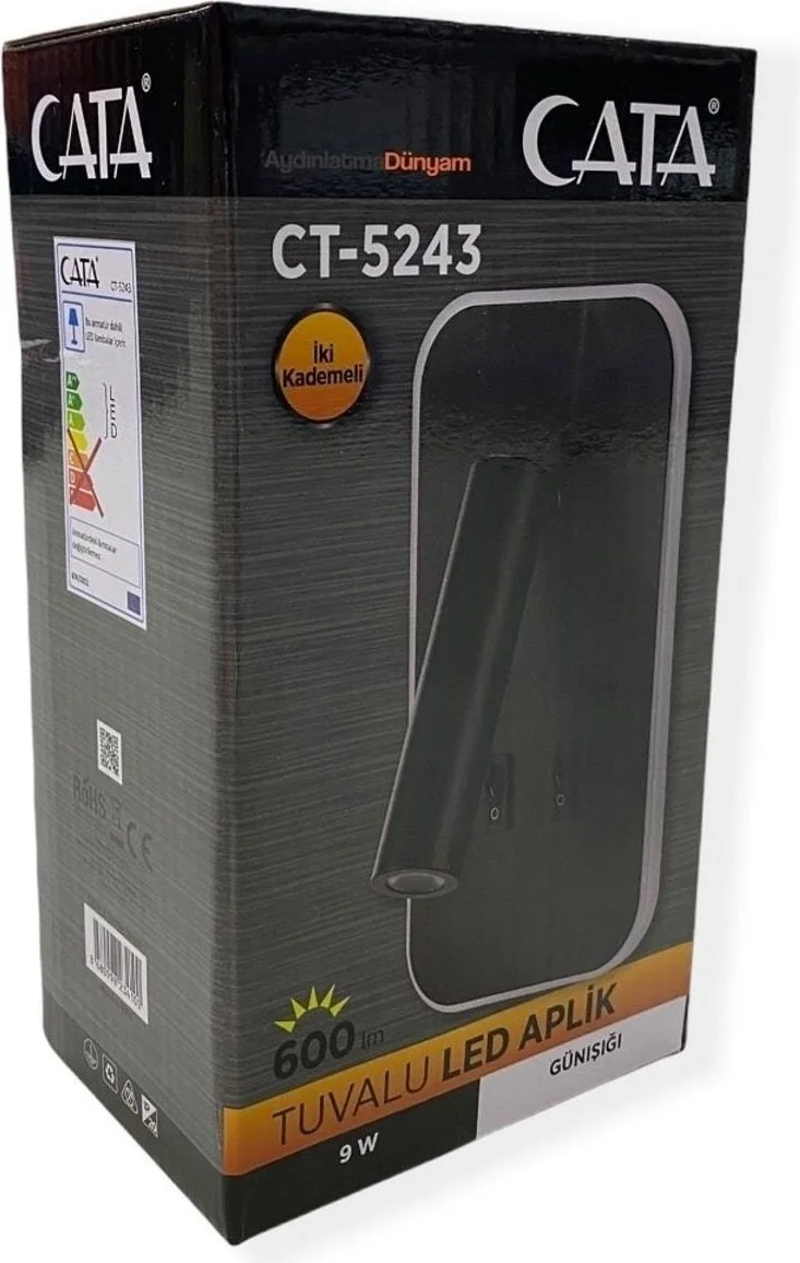 EC Shop Cata Double Stage Bedside Sconce CT-5243 Black Case